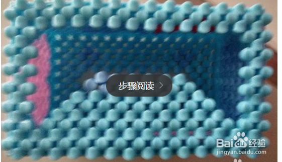 抽纸盒串珠教程