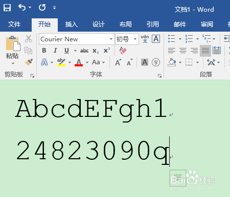怎样合理使用字体