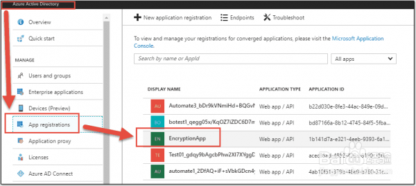 如何使用PowerShell加密Azure VM