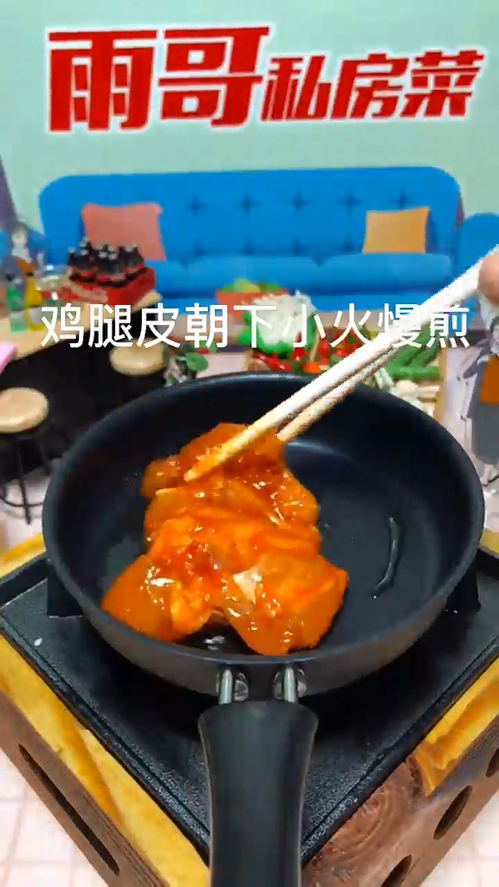 怎样做奥尔良鸡腿饭