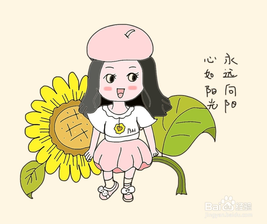 简笔画女孩:向日葵前面的可爱女孩画法