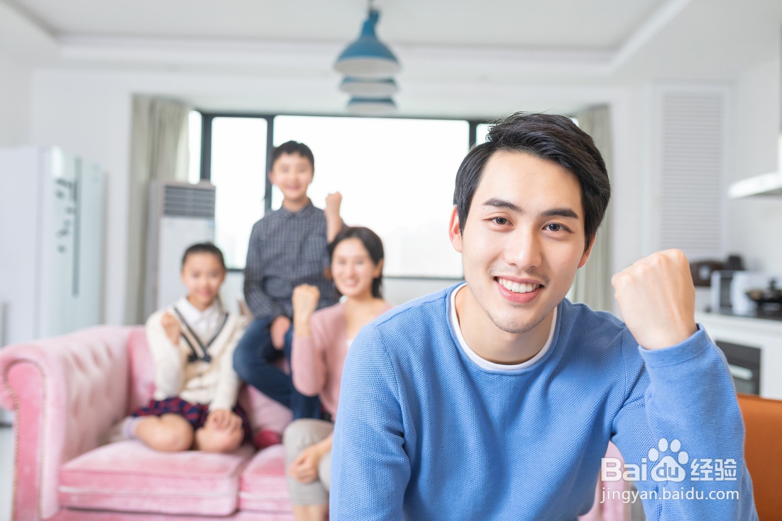 如何疏导高三孩子情绪