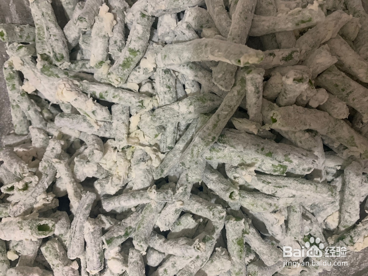 老妈的味道蒸豆角的做法