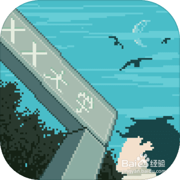 《下一站我的大学》怎么解锁角色小胡