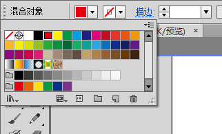 如何使用路径偏移工具给文字添加粗描边