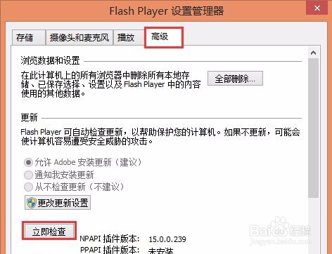 qq空间打不开,其他网页可以怎么解决