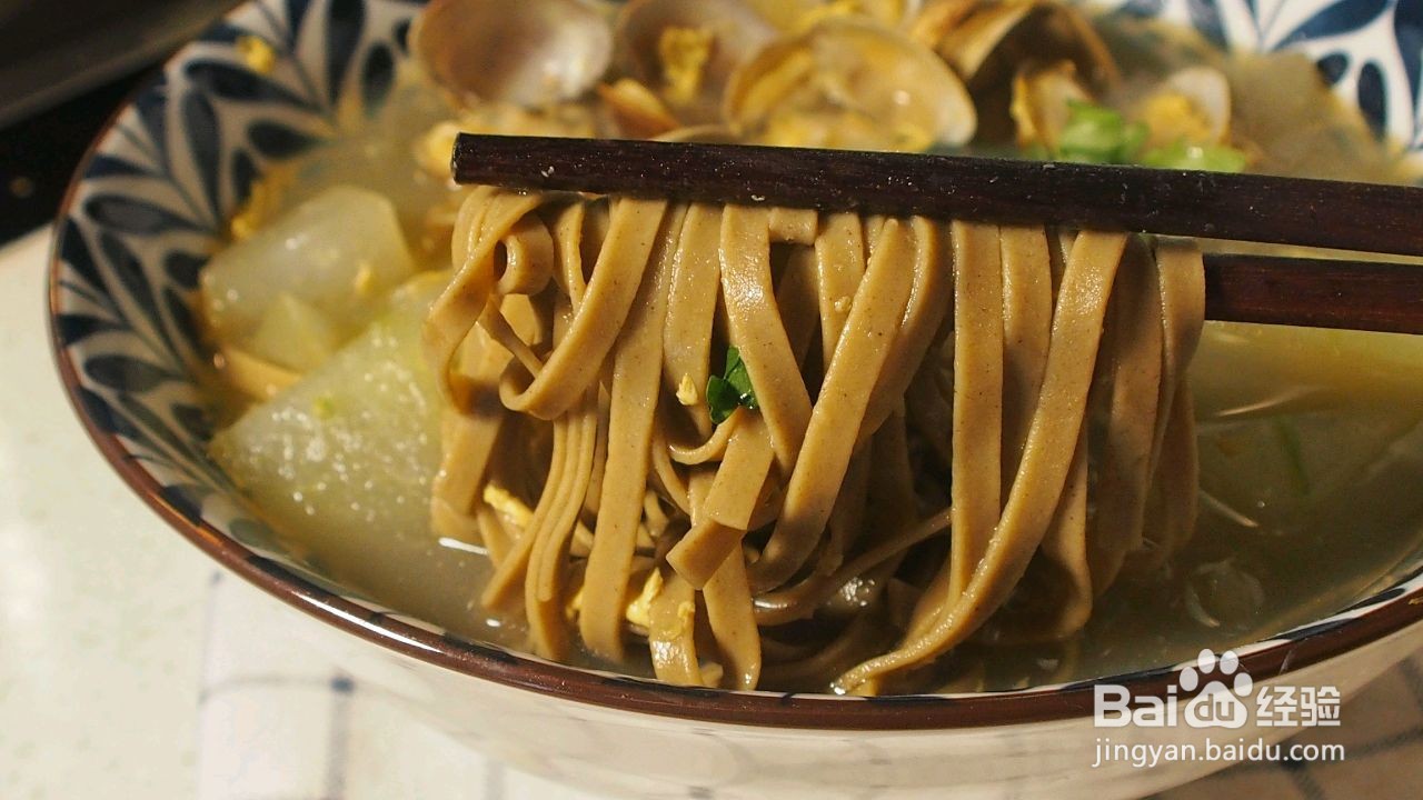 冬瓜蛤蜊荞麦面