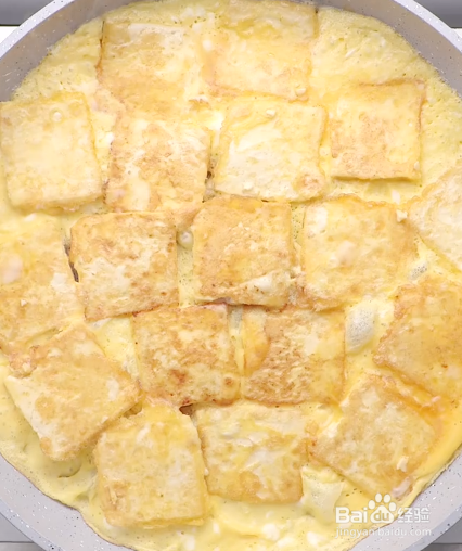 二面黄豆腐的做法