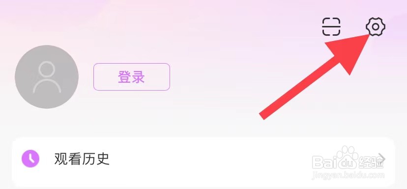 韩小圈如何找到缓存设置