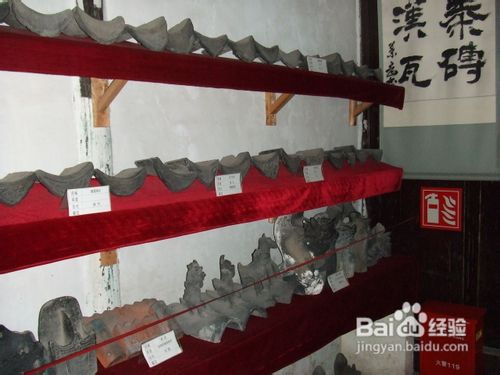 西塘旅游自助行程