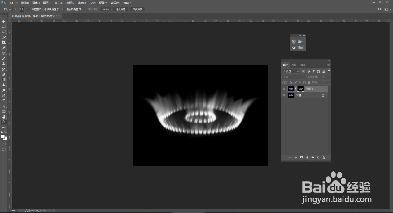 photoshops怎么抠图