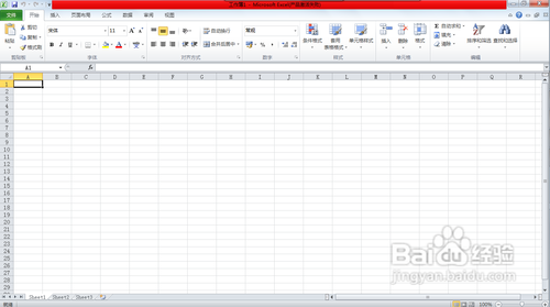 【EXCEL】如何朗读单元格中的文本信息