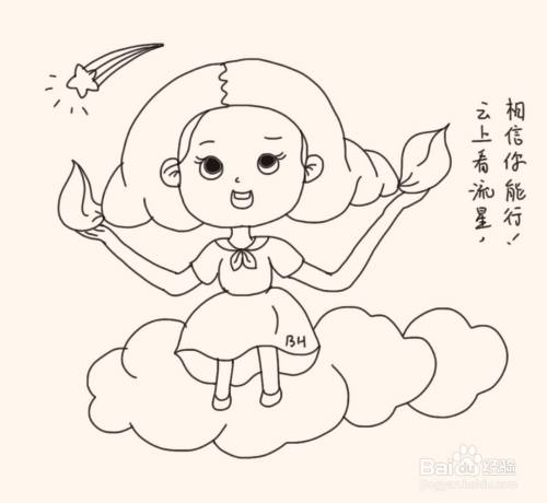 【雲朵上的簡筆畫女孩的線稿】 我們畫一個站在雲朵上的女孩,手在託