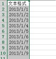 Excel2013：[57]文本日期互转