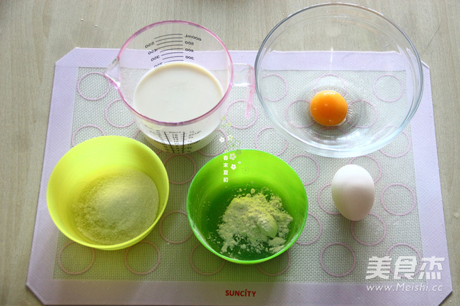 卡仕达塔的做法