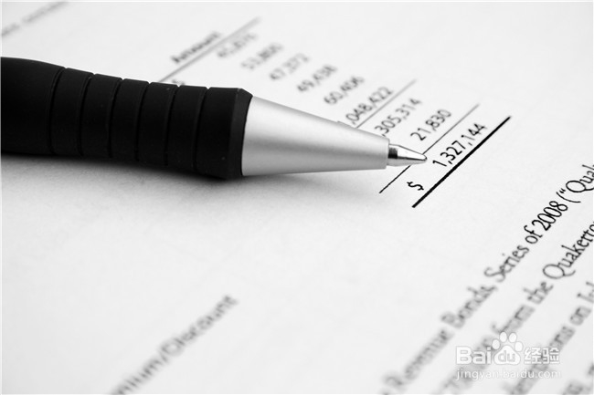 互联网投资不应该做的六件事