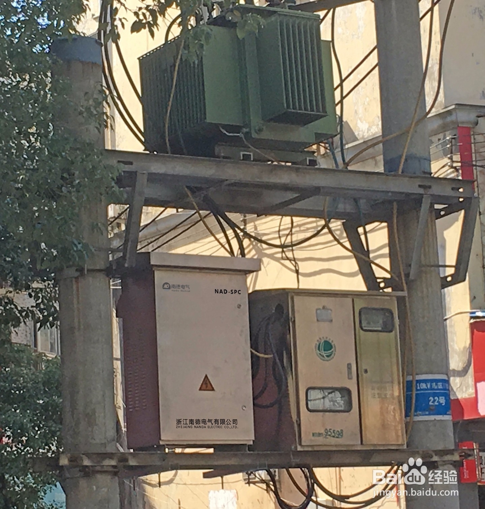 配变自动化控制装置NAD-SPC的安装方式