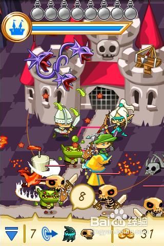 梦幻王国保卫战的游戏攻略