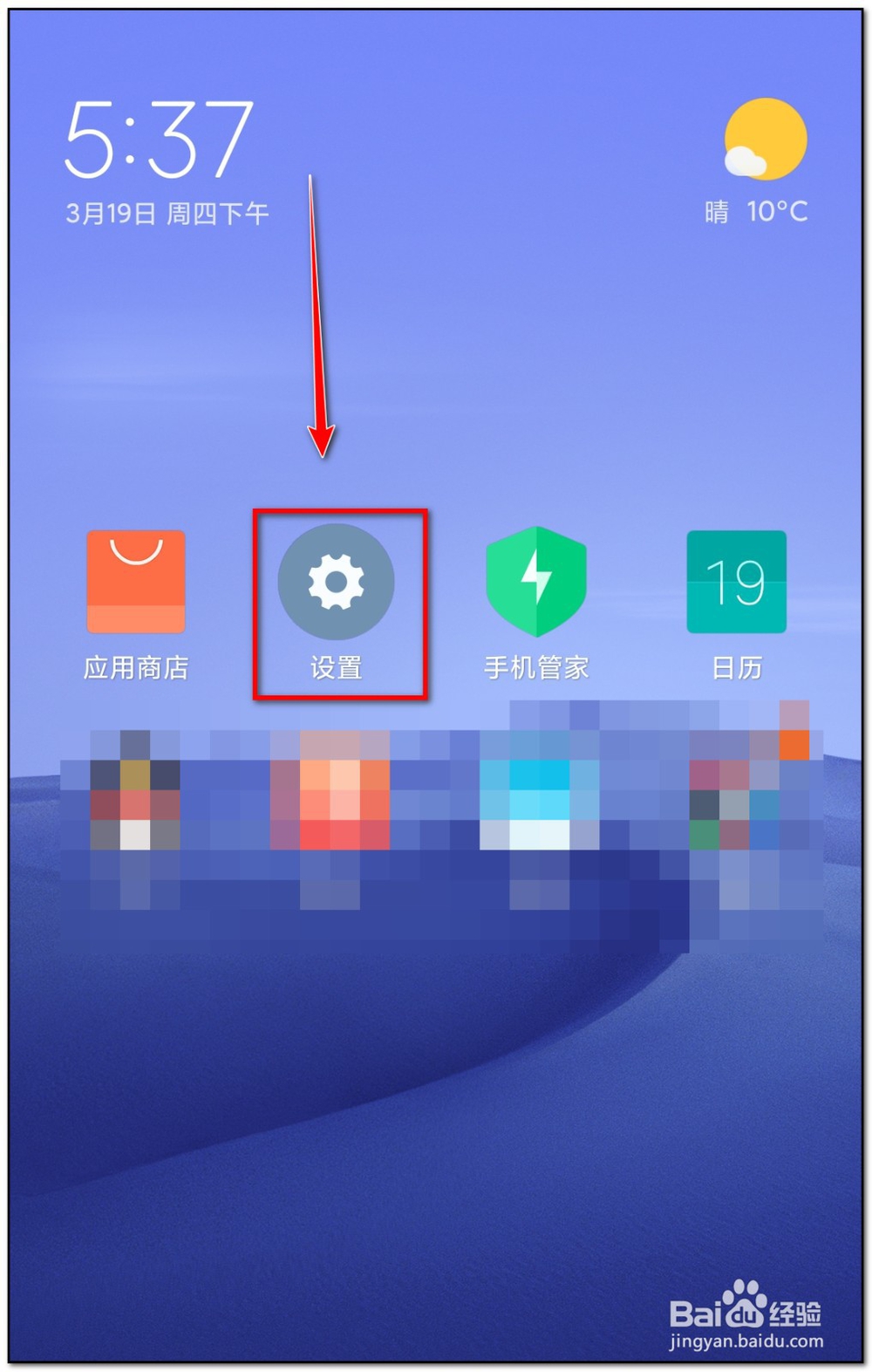 充电没反应又开不了机怎么办