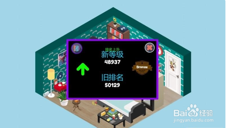 职业玩家经理生涯模式图文攻略