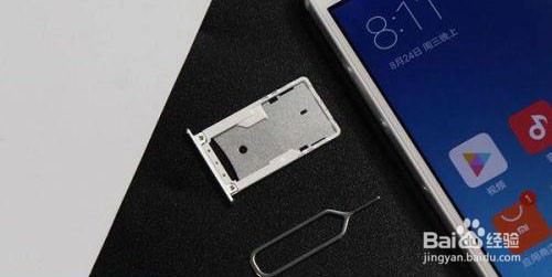 小米/Redmi红米手机无法读取/识别SD卡怎么办