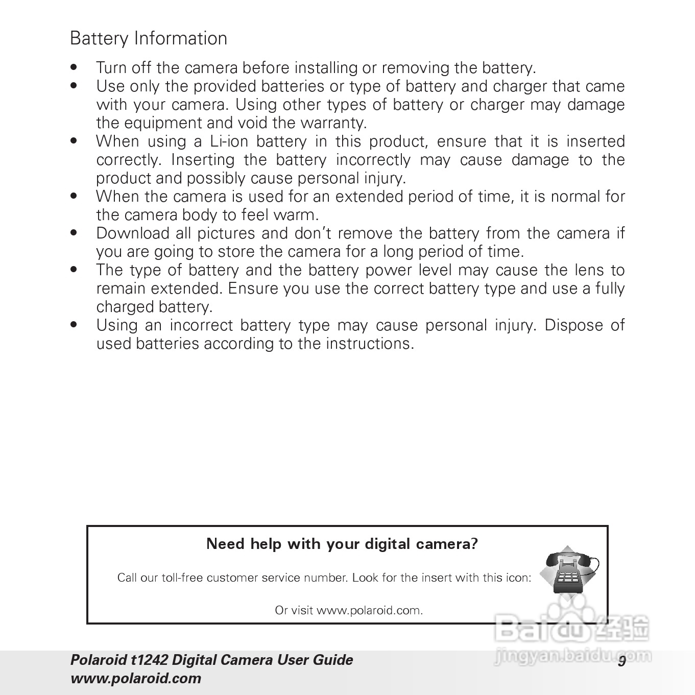 宝丽来Polaroid t1242数码相机使用说明书:[1]