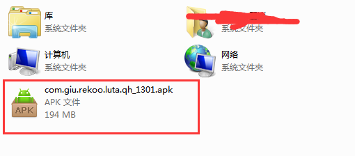 如何在电脑上玩超神战记 电脑玩超神战记教程