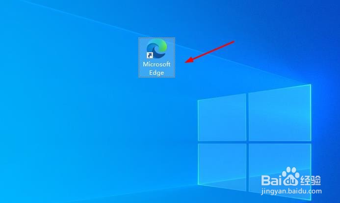 Microsoft Edge中启用和禁用全屏模式