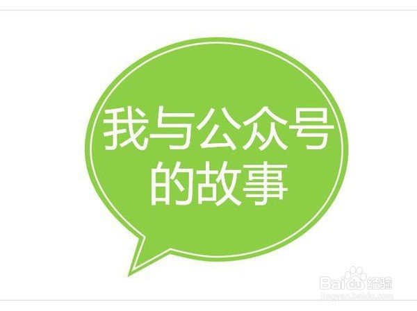 如何增加被动收入呢