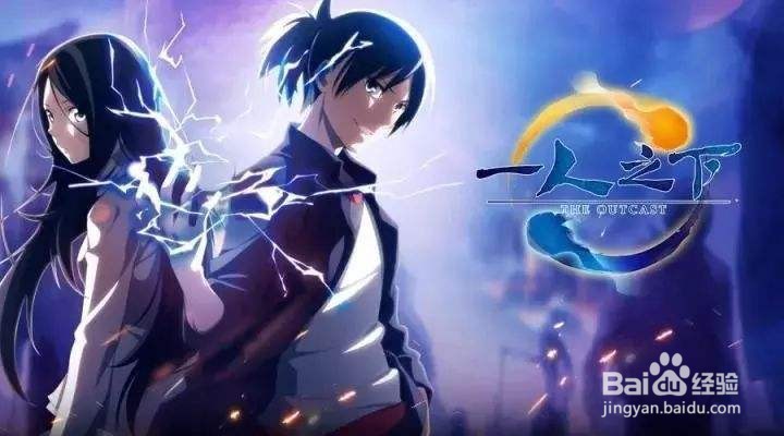 绘梦动画出品的动画盘点？