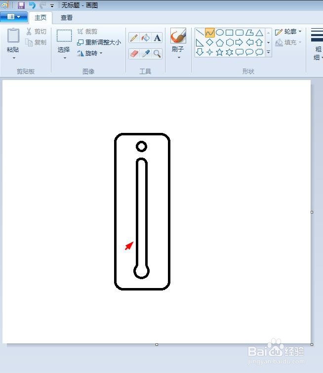 温度计的简笔画怎么画