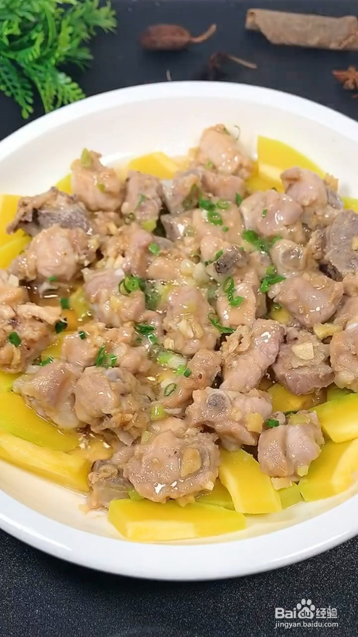 如何在家做滑嫩鲜香的南瓜蒸排骨