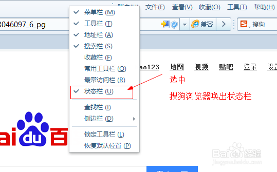 如何设置使浏览器静音（各类浏览器）