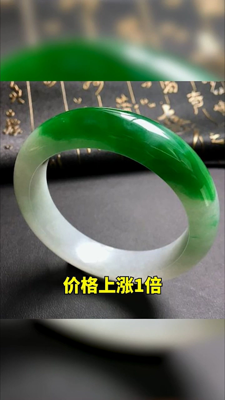 “色”对翡翠价格的影响是什么