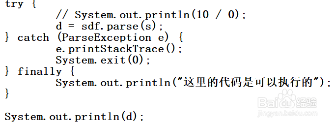 try...catch 异常处理