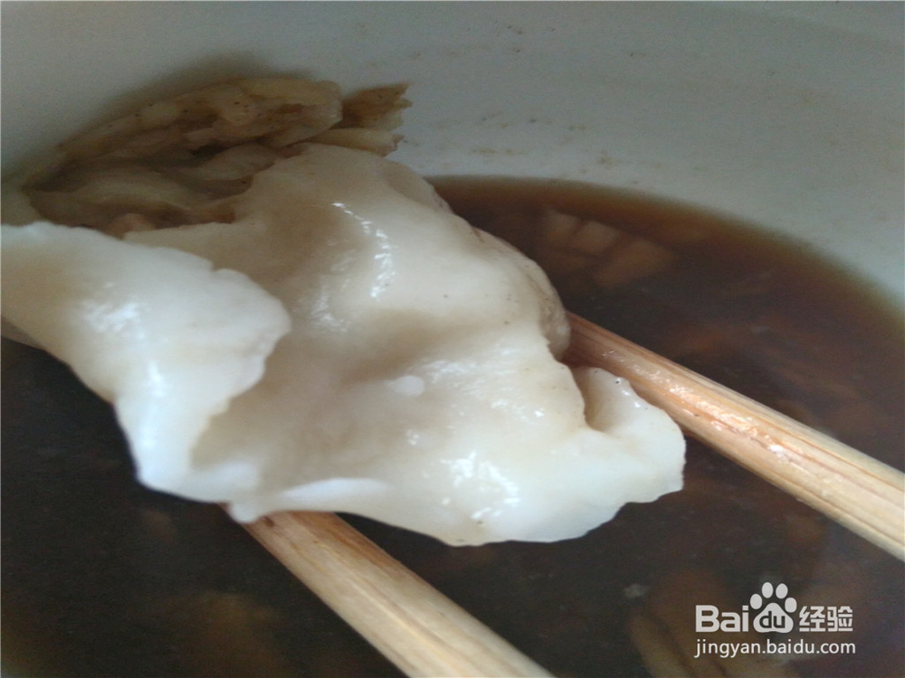 蒜水饺子蘸料的做法