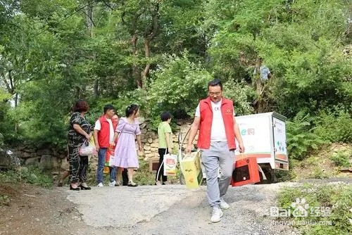 怎样当一名合格的村干部