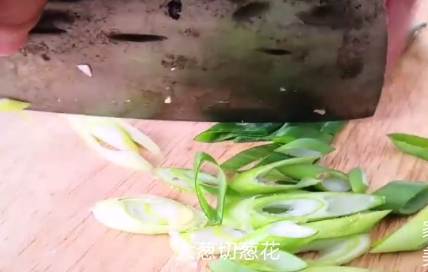 如何做茄子焖面