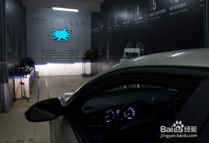 告别原车蜡烛,名图升级Q5改灯作业