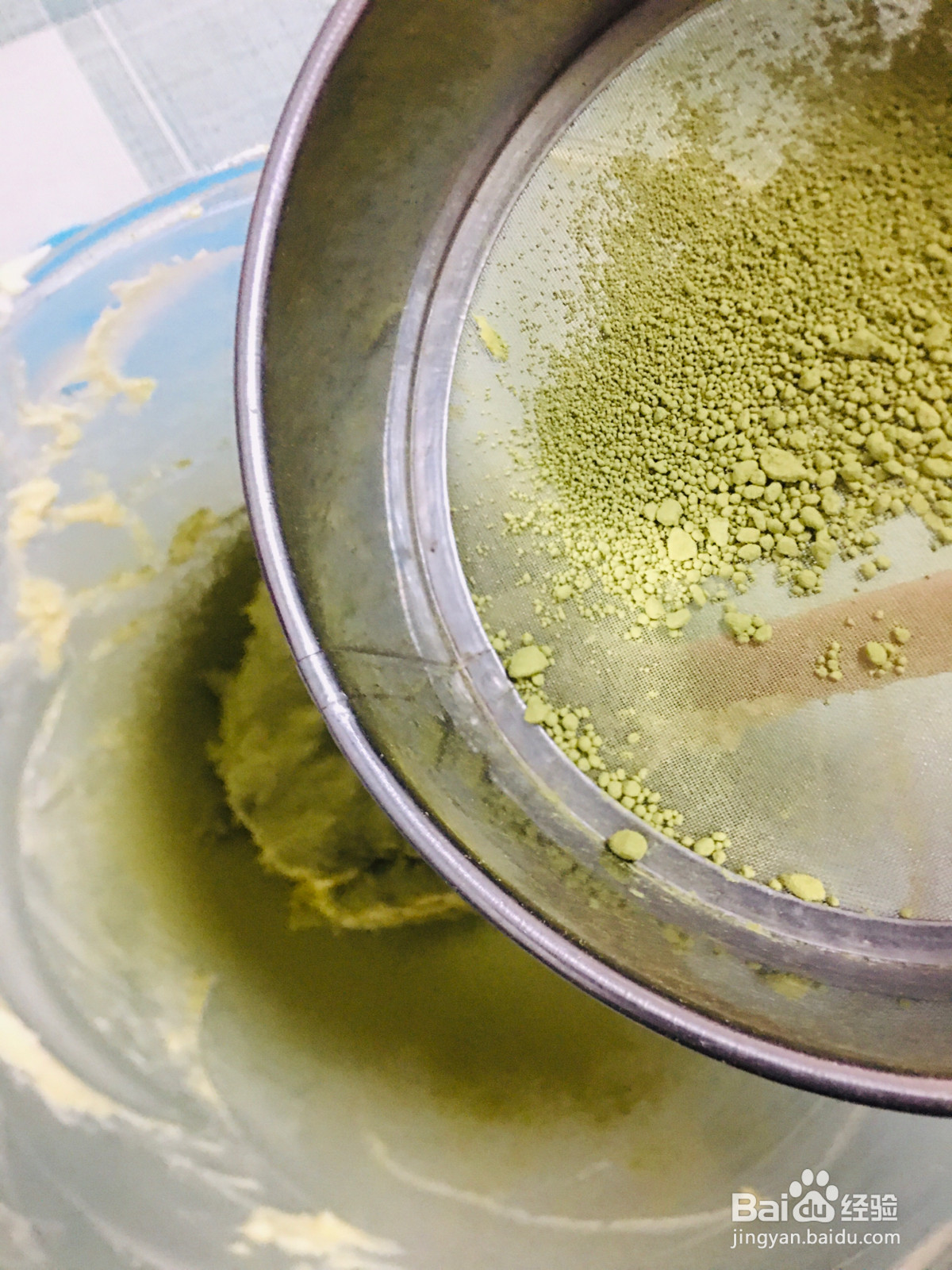 圣诞花环曲奇的做法