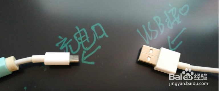 如何将安卓手机中的照片导入到mac电脑中