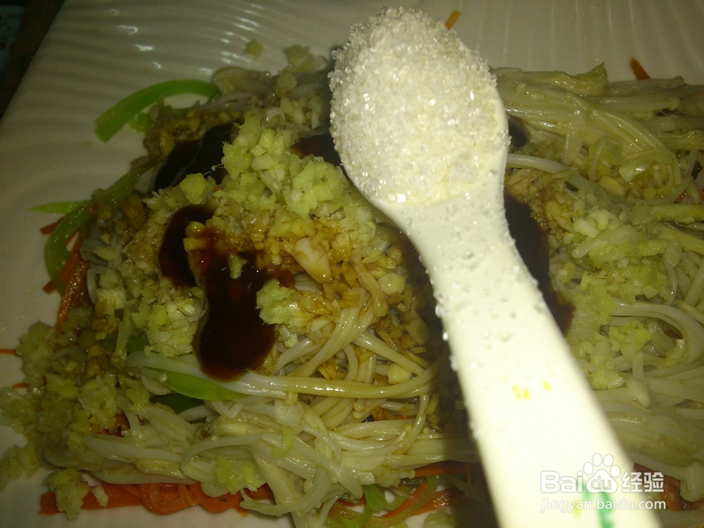 怎么做红花油金针菇