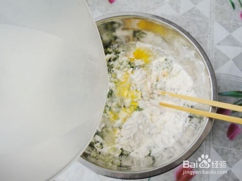 爱心早餐：野蒜鸡蛋饼的做法