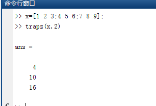 MATLAB的积分函数。
