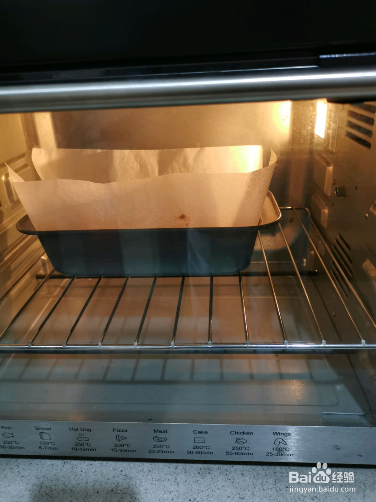 香蕉蛋糕超简单的做法