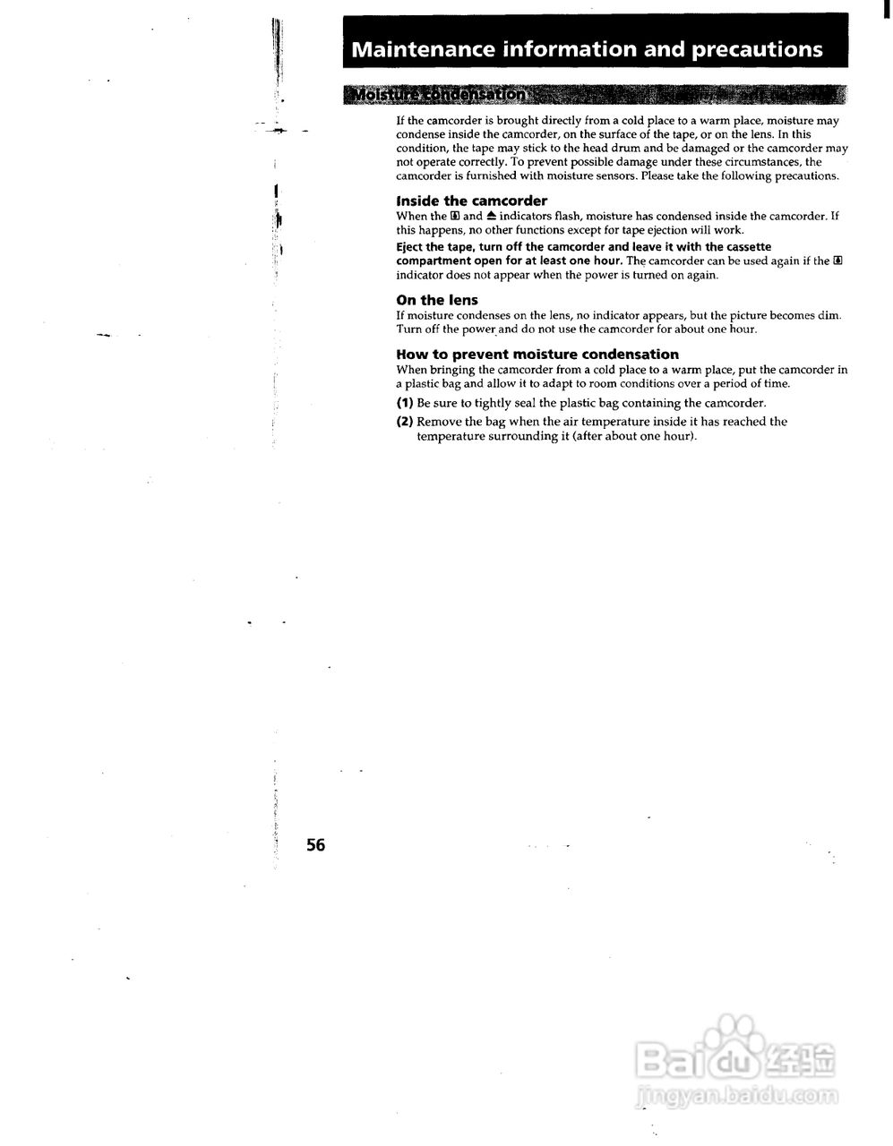 索尼CCD-TRV53模拟摄像机说明书:[6]