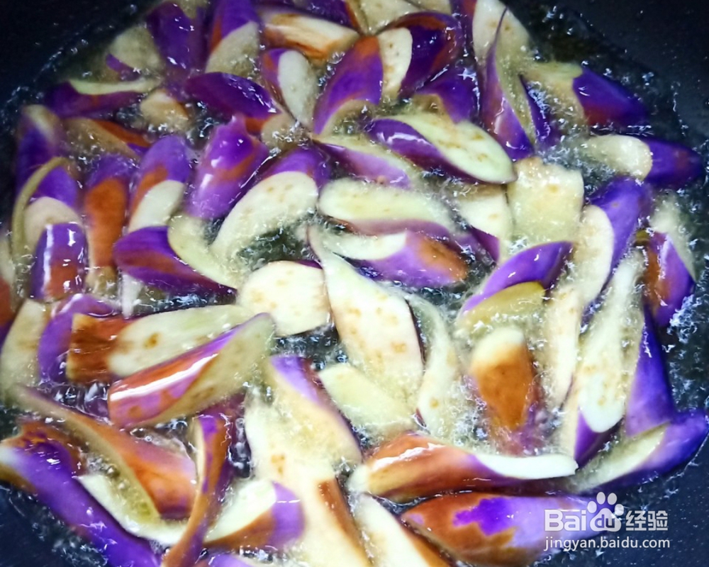 做家常菜豇豆茄子的教程！