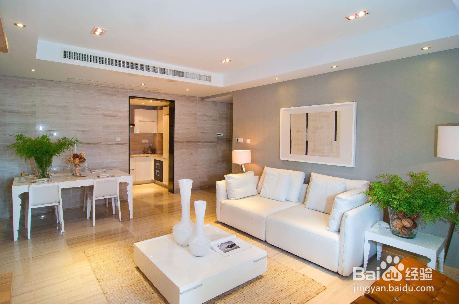 家用中央空调怎么省电