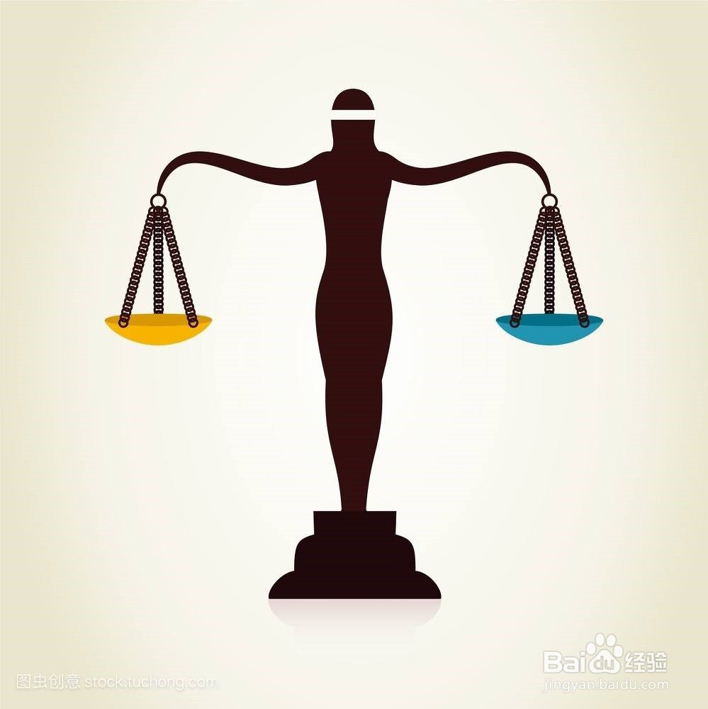 业主和物业打官司技巧