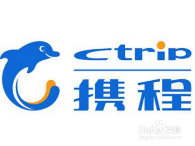 烟台到海口的飞机票需要怎么买?